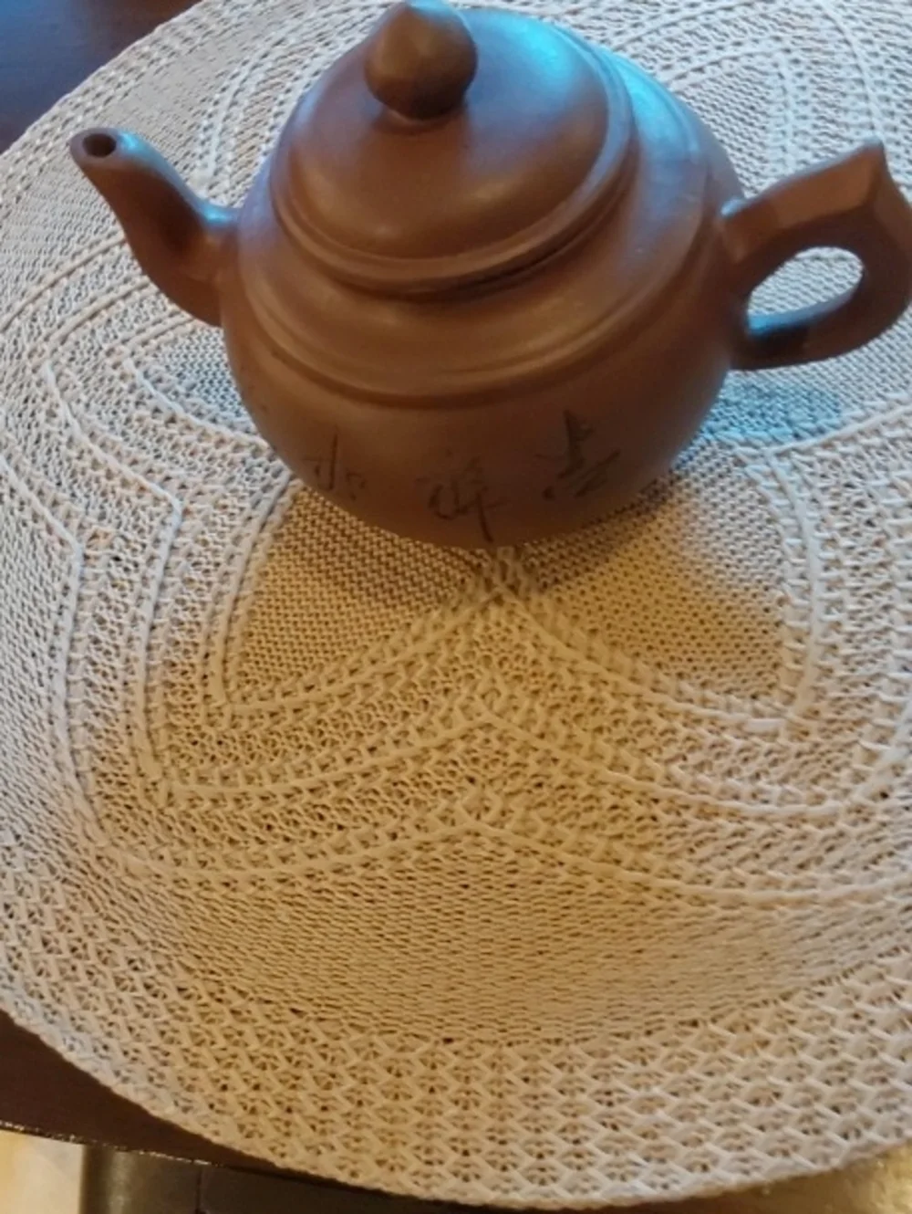 Chinese Brown Clay Teapot with Lid